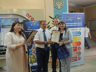 У ХДУ відсвяткували День Європи