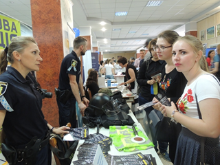 У ХДУ відсвяткували День Європи