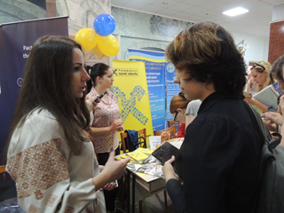 У ХДУ відсвяткували День Європи