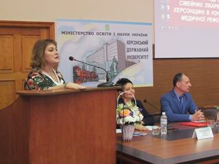 У ХДУ довели, що освіта, наука і медицина — тріада, без якої неможлива підготовка сімейного лікаря на Херсонщині