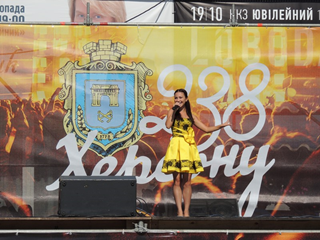 Творчі колективи Херсонскього державного університету привітали місто з Днем народження