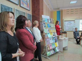 У ХДУ презентували ювілейне видання