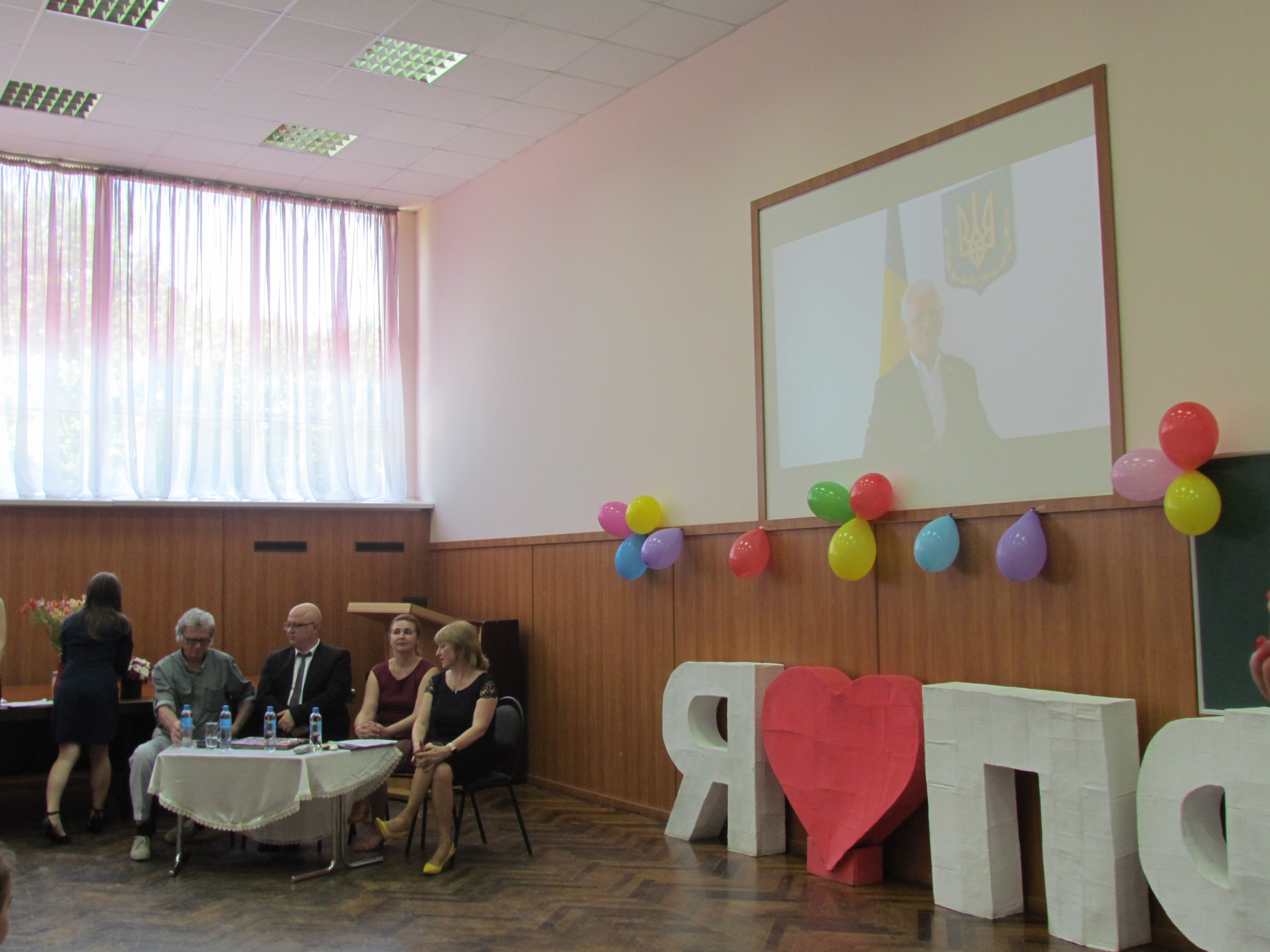 Магістрантам педфаку вручили дипломи про освіту