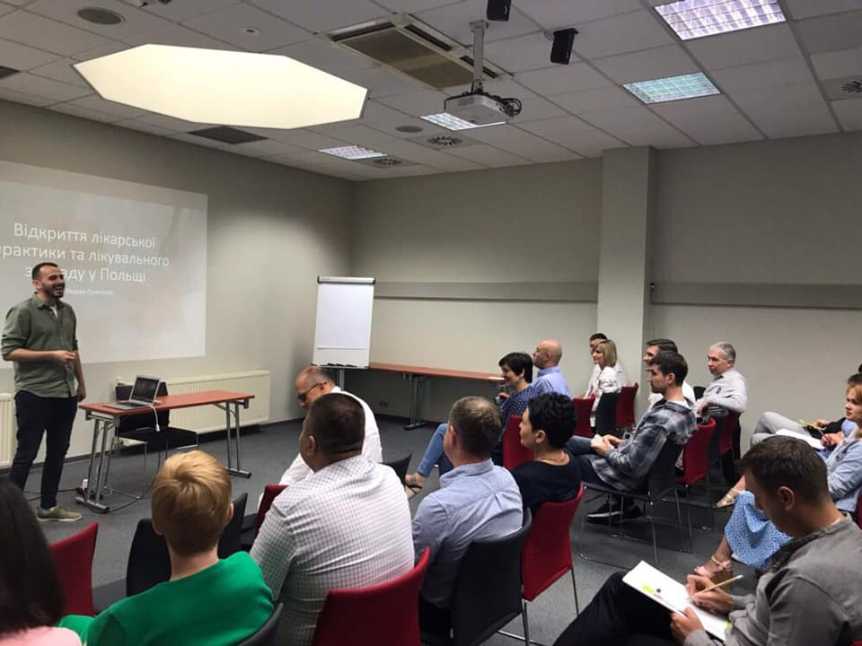 Представники ХДУ взяли участь у медичному стажуванні у Польщі