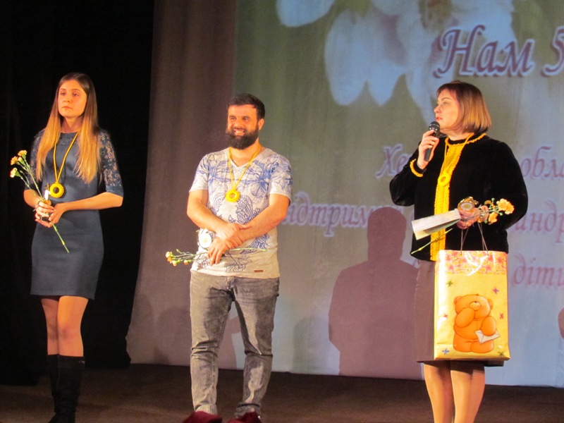 Керівництво ХДУ привітало організацію «Сонячні діти Херсонщини» з першим ювілеєм