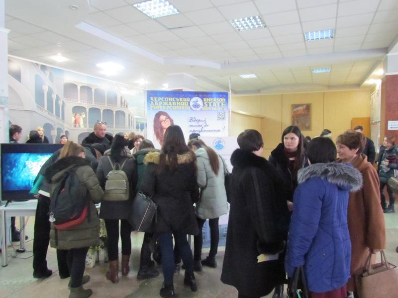 У ХДУ говорили про синергію влади, бізнесу та освіти
