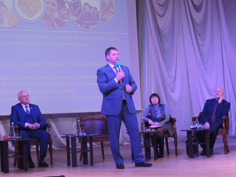 У ХДУ говорили про синергію влади, бізнесу та освіти