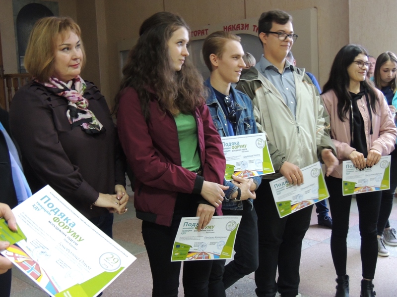 «Море красок» в ХГУ