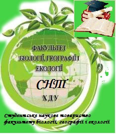 Наші досягнення