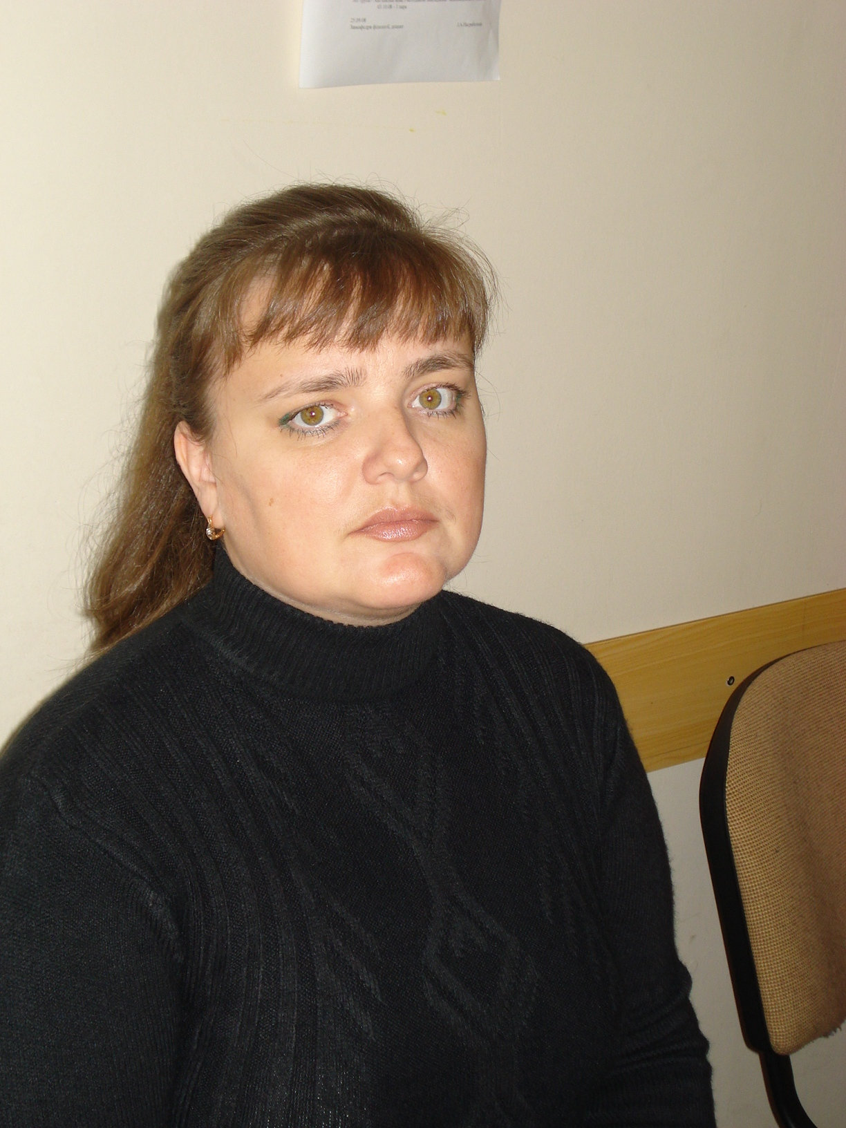 ВАЛУЄВА ІЯ ВІКТОРІВНА - кандидат філологічних наук, доцент.