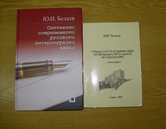 ../About/Downloads/Items/836/P2230011.JPG