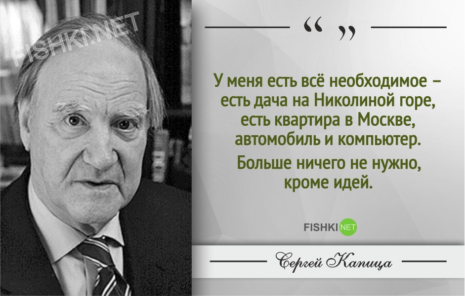 Руководить не мешать работать