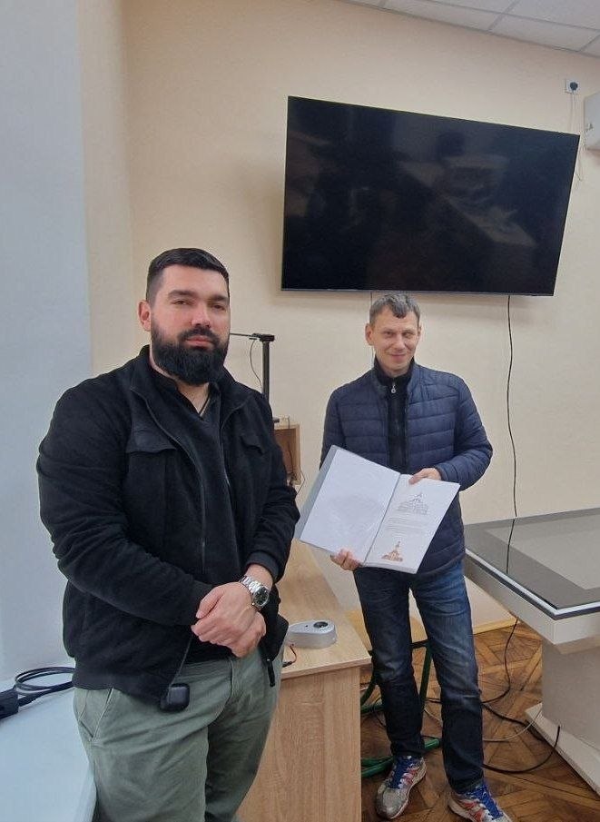 Фото заходу 2