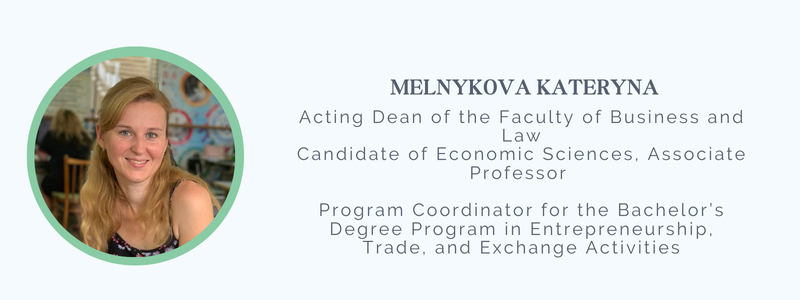 Мельникова