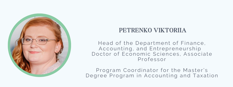 Петренко
