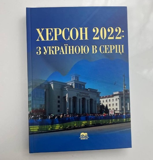 Фото без опису