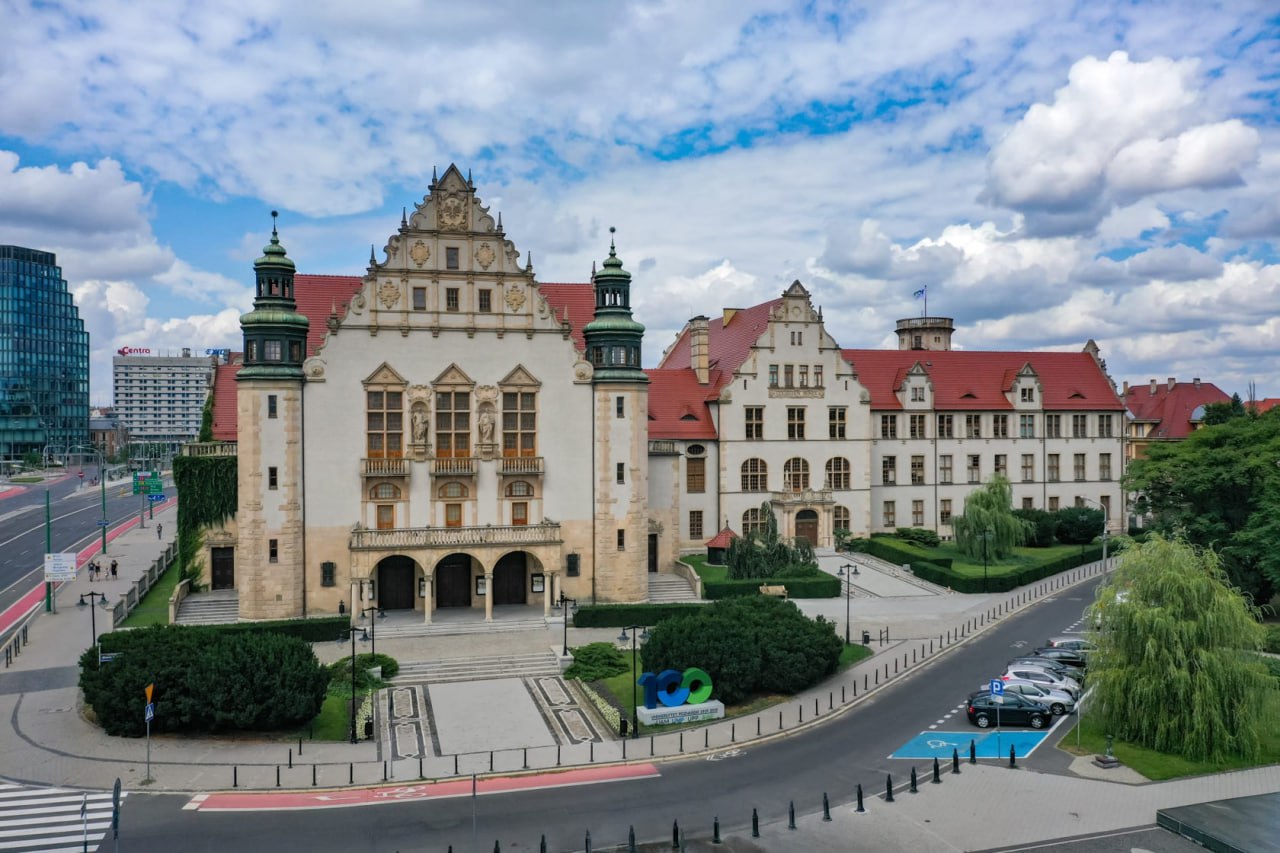 Херсонський державний унiверситет