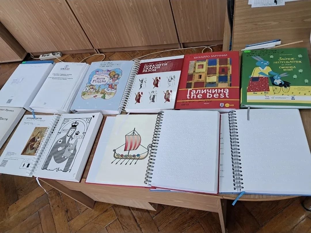 Фото заходу 6