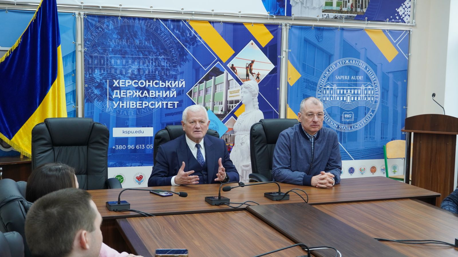 Зустріч з ректоратом 1