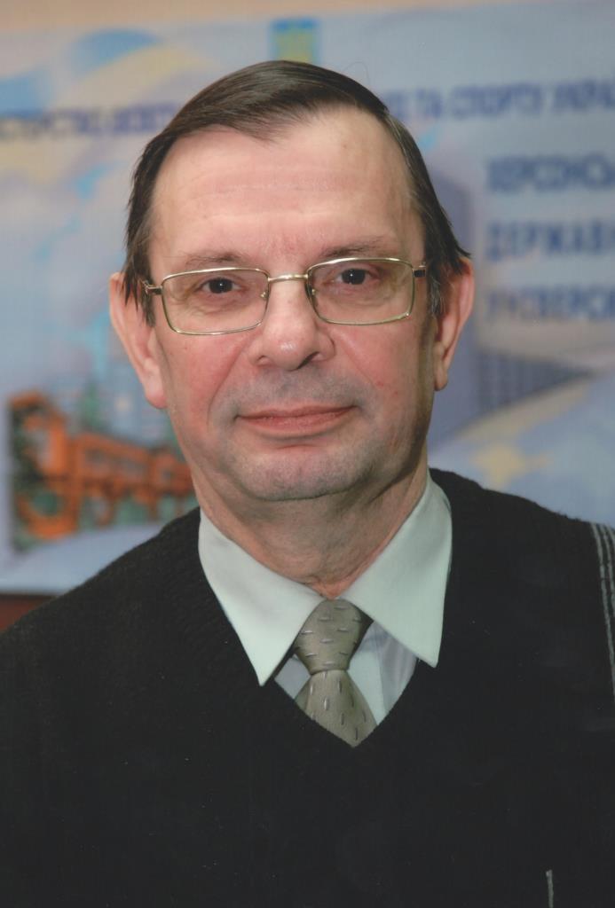 Кузьмич В.І.