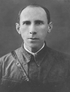 Левінсон І.В.